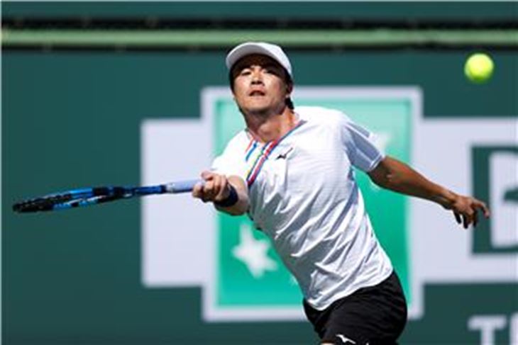 (Hina/EPA)
