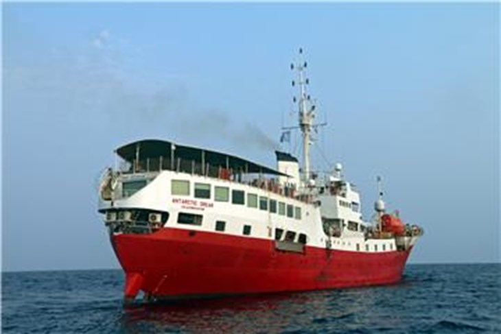 (Hina/EPA)