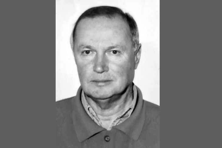 Dr. Kemal Alambašić