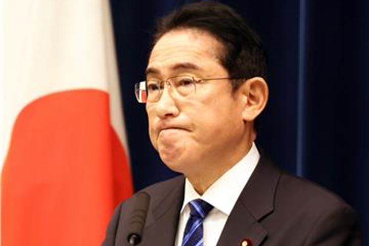 (Hina/EPA)
