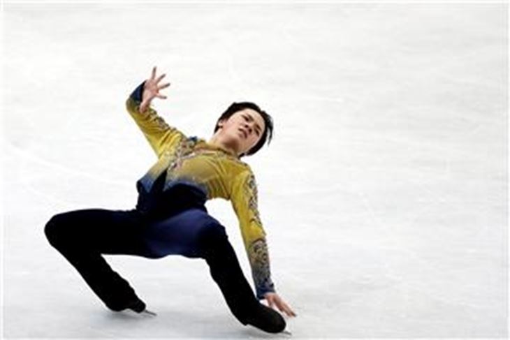 (Hina/EPA)