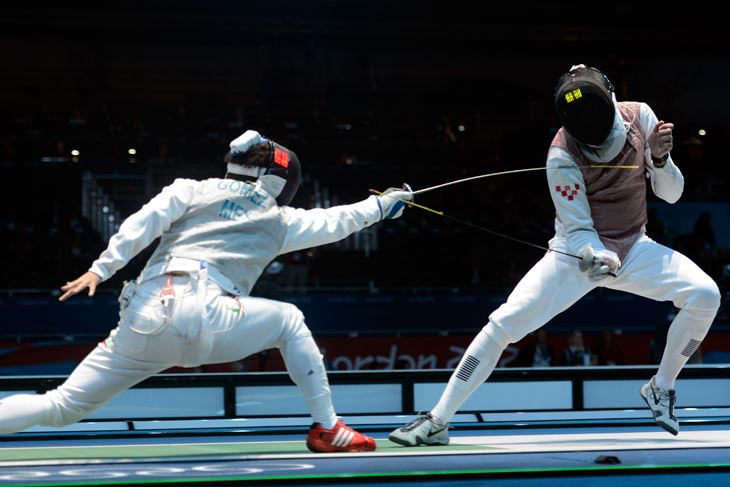 (Hina/EPA)