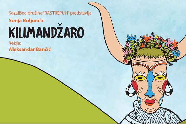 Predstava "Kilimandžaro" na Festivalu u Vodicama nastupit će između 12. i 14. svibnja