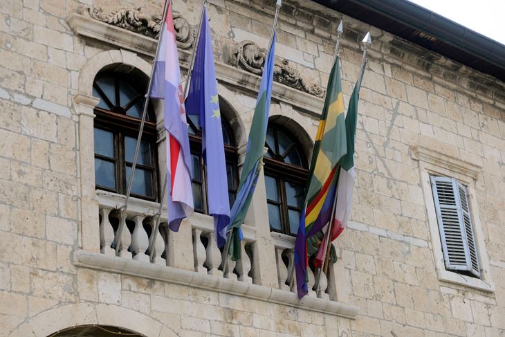 Gradska palača (snimio Dejan ŠTIFANIĆ)