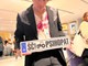 Let 3 u Londonu (Foto: Dallas Records)