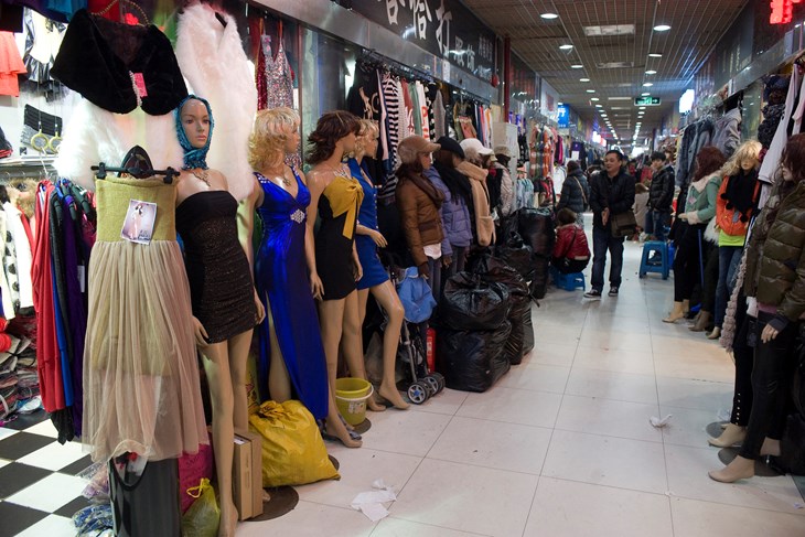 Ilustracija (Foto: Darko Tomaš / CROPIX)
