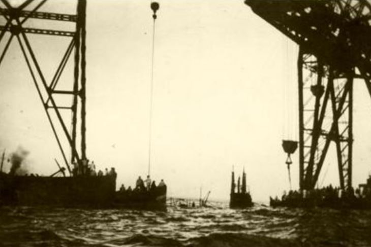 Nesreća se dogodila 6. kolovoza 1928.