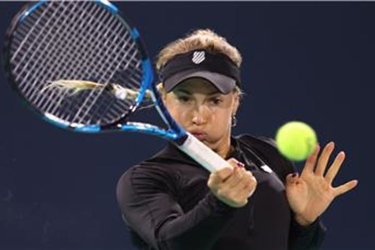 (Hina/EPA)