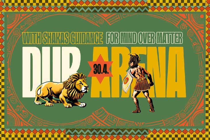 Dub Arena