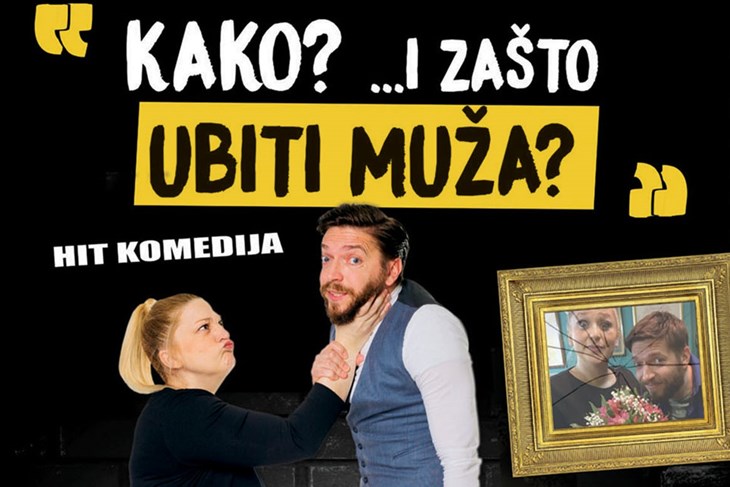 Plakat predstave