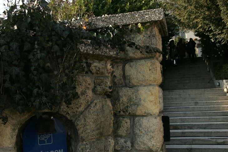 (Hina/EPA)