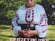 Izložba radova "Nasljeđe" s tradicionalnim ukrajinskim vezovima