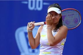(Hina/EPA)