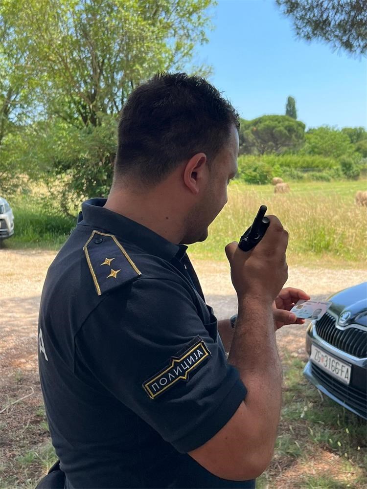 (Foto: Policijska akademija)