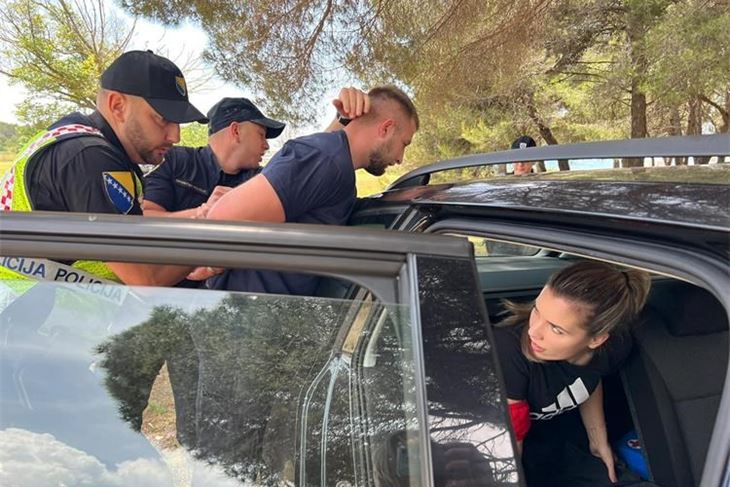 (Foto: Policijska akademija)