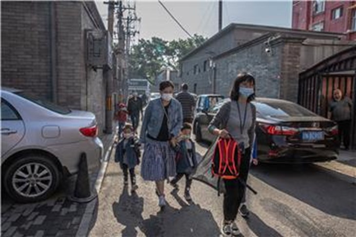 (Hina/EPA)