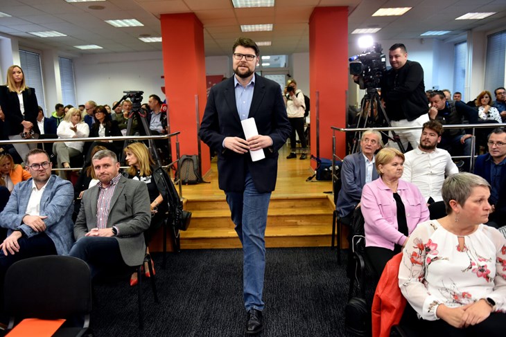 (Arhiva Novog lista)