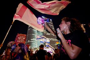 Prosvjedi (Snimio Amir Cohen/Reuters)