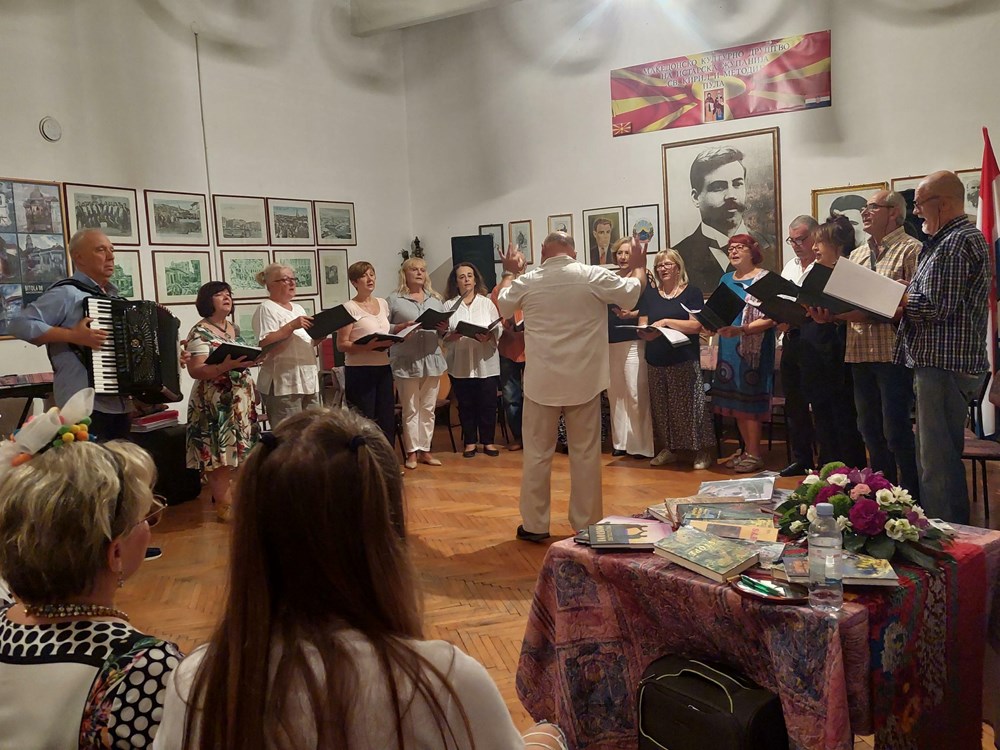 Nastup zbora MKD-a Sv. Kiril i Metodij
