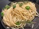 Spaghetti "okopnjeno more"