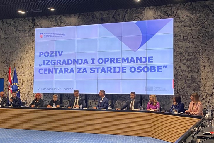 (Foto: Vlada RH)