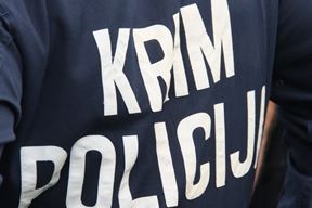 Krim policija / Ilustracija (Foto: PU istarska)