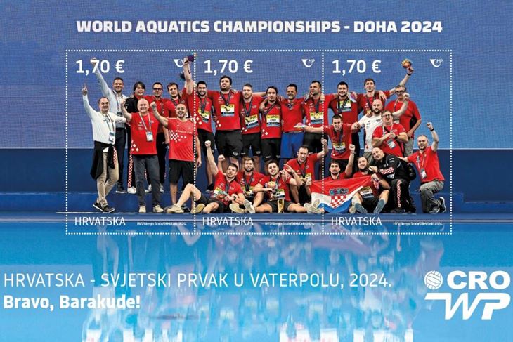 (Foto Hrvatska pošta)