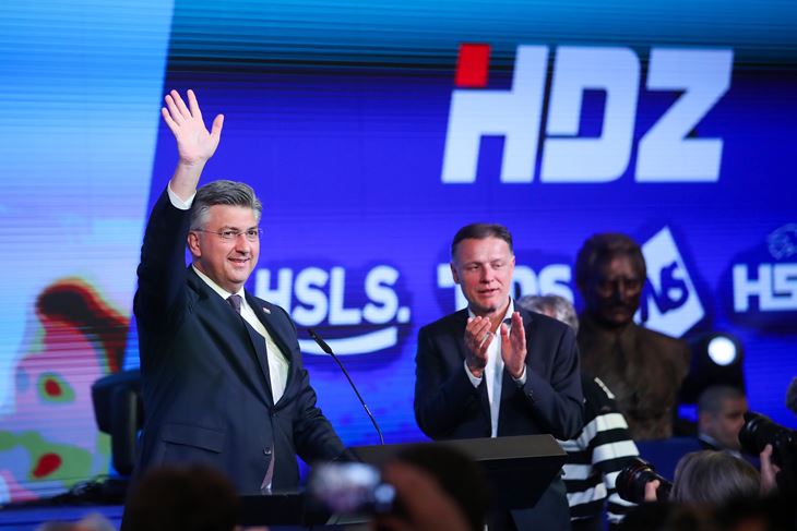 Andrej Plenković (Snimio Slavko Midzor/Pixsell)
