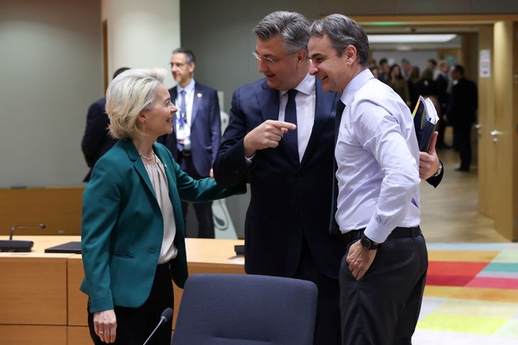 (Foto HDZ Facebook)