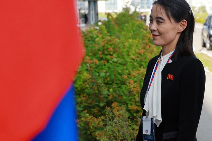 Kim Yo Jong (Reuters)