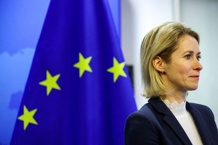 Predstavnica za vanjsku politiku EU Kaja Kallas (Reuters)