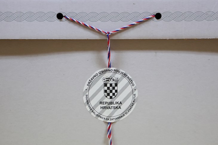 (Snimio Duško Jaramaz/Pixsell)