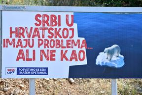 (Snimio Hrvoje Jelavić/Pixsell)
