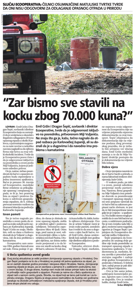 (Arhiva Glasa Istre)