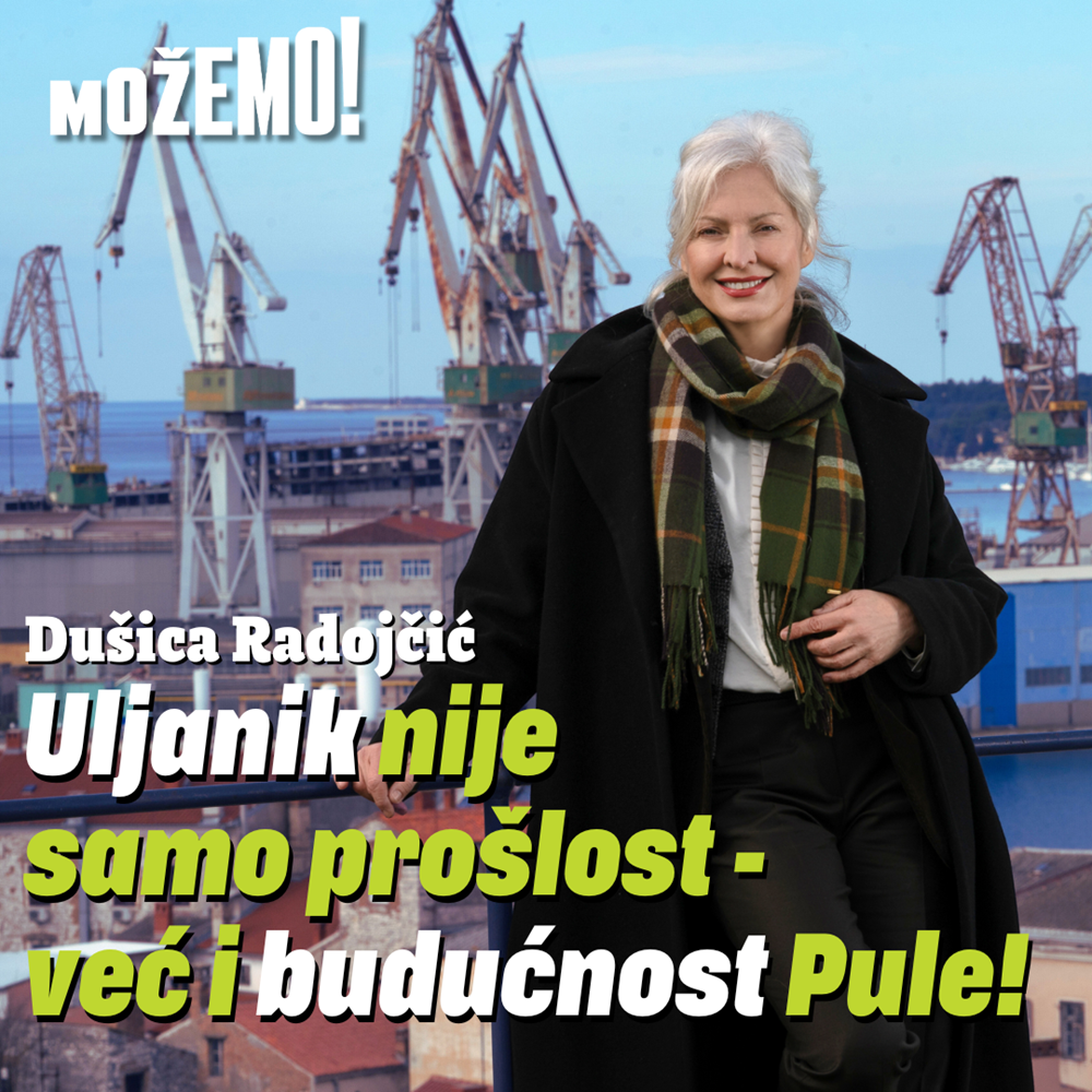 (Promo)