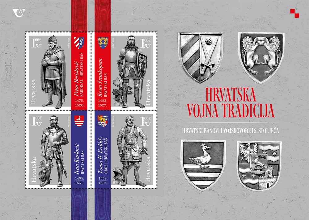 (Foto: Hrvatska pošta)