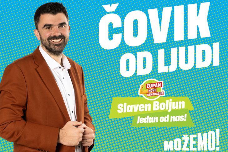 boljun