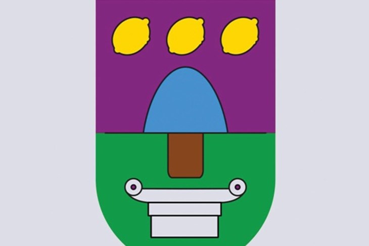 (Foto Muzej Lapidarium)