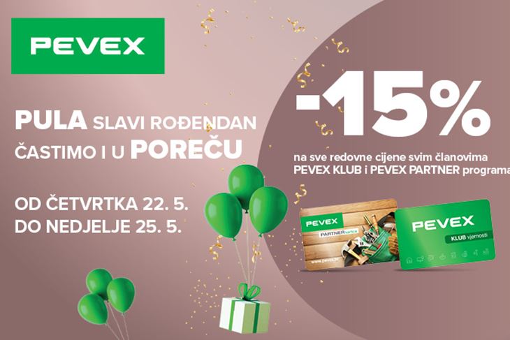 (Promo)