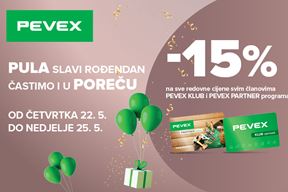 (Promo)