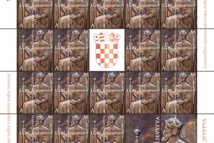 (Foto Hrvatska pošta)