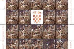(Foto Hrvatska pošta)