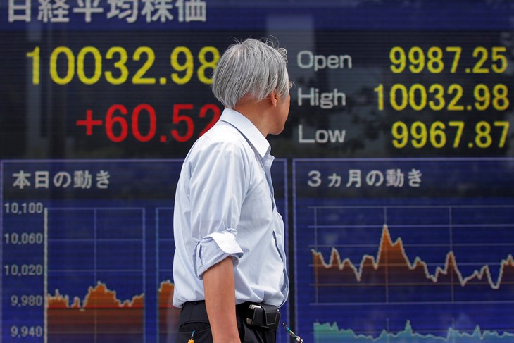 (AP Photo/Itsuo Inouye)