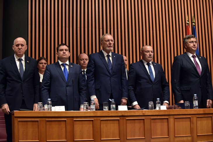 (Snimio Davor Kovačević)