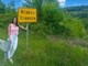 (Snimila Dania Lozina)