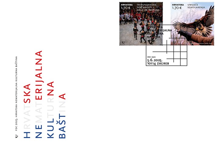 (Foto Hrvatska pošta)