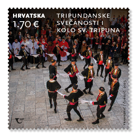 (Foto Hrvatska pošta)