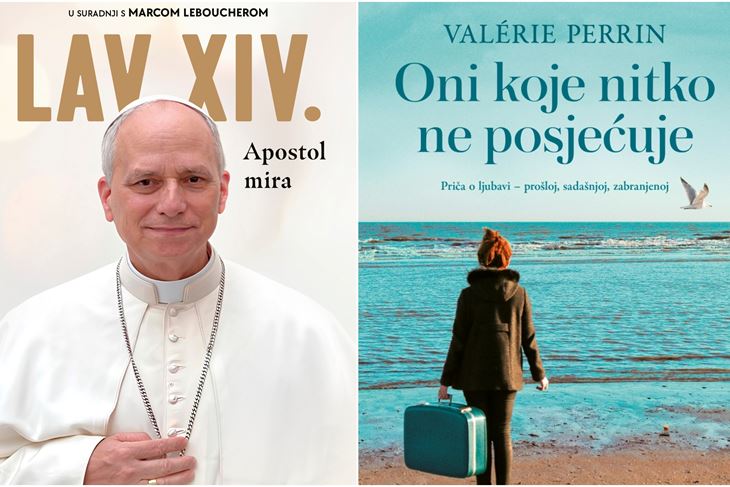 (Promo)