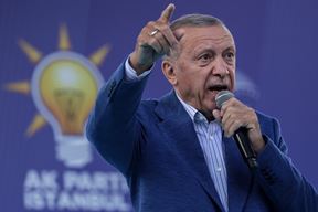 (EPA)