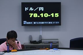 (AP Photo/Junji Kurokawa)